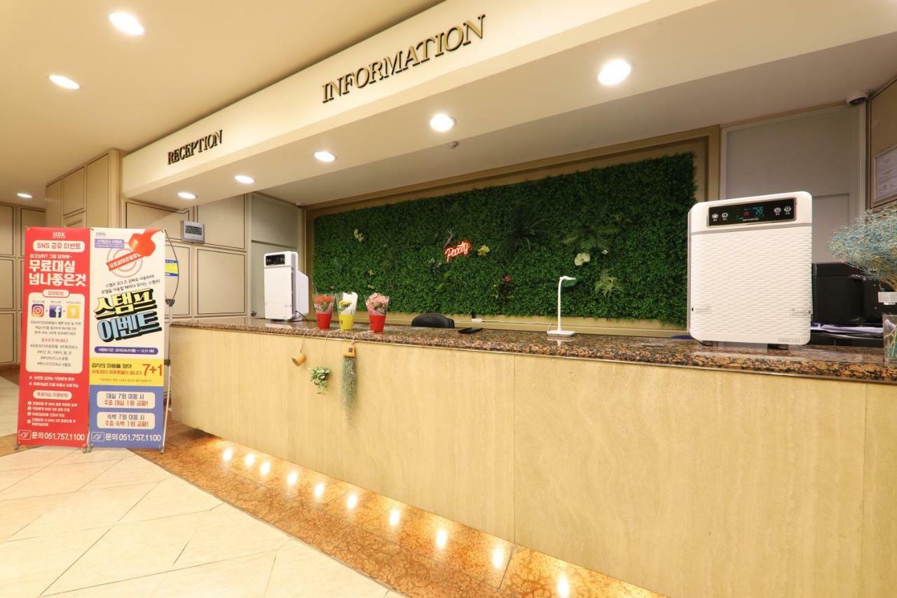 Gwangalli Utopia Tourist Hotel Пусан Екстериор снимка